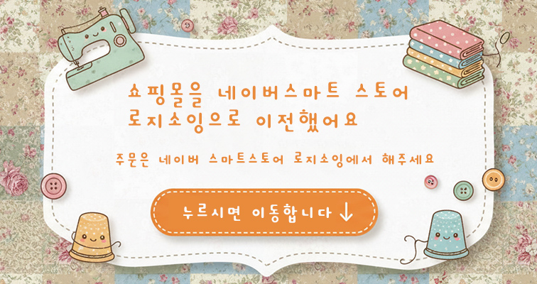 ���θ� ���� �ȳ�